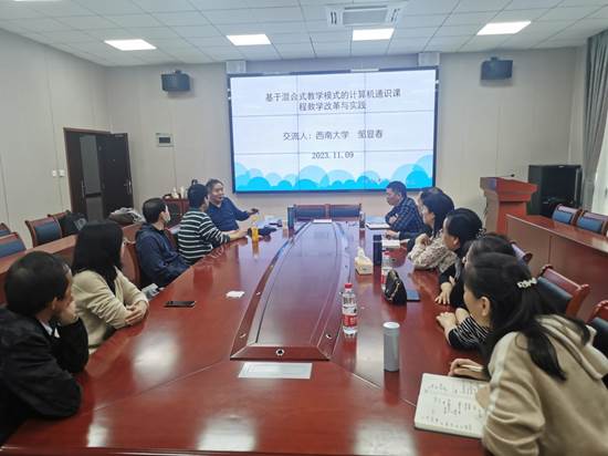 mmexport1699524714505